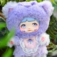 Authentische Nommi V3 Winter Serie Frozen Plüsch Blindbox Gesichts-Kawaii Süße Puppe 17cm 1/12 Maßstab Sensorisches Spielzeug Geschenk