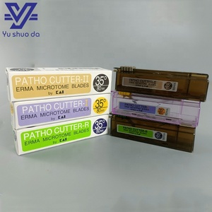 Cuchilla de Acero Inoxidable <span class=keywords><strong>Bio</strong></span> para Histología, Cuchilla Erma de Perfil Bajo para Micrótomo - Product Image 6