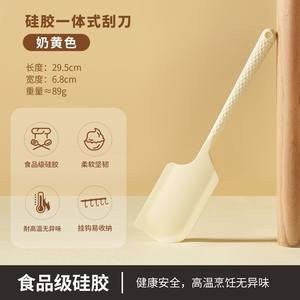 Juego de Utensilios para Hornear Proins al por Mayor, Espátula Fácil de Limpiar, Antiadherente, Flexible, Resistente al Calor, de Silicona para Pasteles - Product Image 6