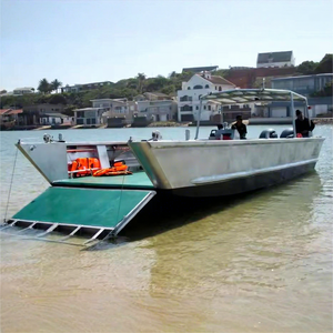 Bateau d'atterrissage en aluminium plat, 11x4m, offre spéciale - Product Image 1