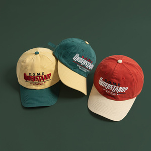 Cappello da Baseball Personalizzato con Ricamo <span class=keywords><strong>C</strong></span>.O.M.<span class=keywords><strong>E</strong></span> UNDERSTAND, Cappello da Papà in Cotone Morbido Lavato, Berretto Sportivo a Profilo Basso - Product Image 4