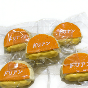 Jouet anti-stress en silicone en forme de petit pain Taba Squishy pour la vente en gros - Product Image 1