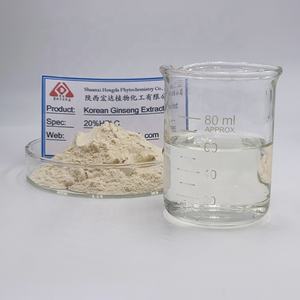 홍다 공장 공급 붉은 인삼 추출물 붉은 인삼 추출물 분말 한국 붉은 인삼 추출물 - Product Image 3