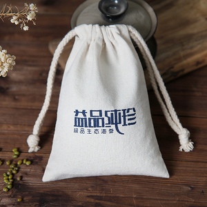Sac cadeau personnalisé en coton biologique à fond rond pour bougies, avec cordon de serrage, pochette en coton naturel pour bougies - Product Image 6