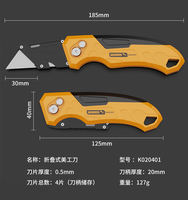 Couteau utilitaire rétractable à changement rapide, lame verrouillable, coupe-boîte pliant, couteau de poche en acier, pliable, en aluminium, pour carton