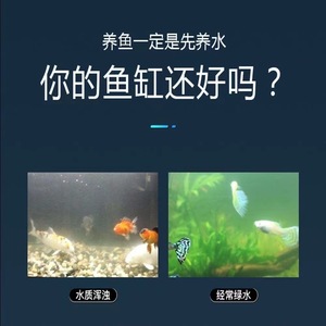 Nai Chong 3D Nitrifying Bacteria House High Temperature Firing Durable Aquarium Filter Media Cube Water Purification - Product Image 5
