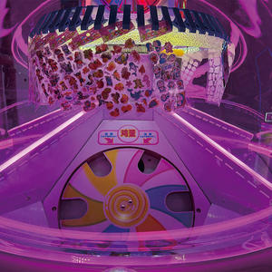 Machine de jeu à monnayeur Egg Twist avec LED et musique, machine de divertissement pour enfants - Product Image 5