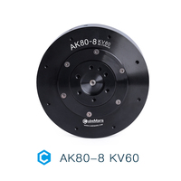 Servomoteur intégré CubeMars AK80-8 KV60 avec mode de contrôle MIT, moteur FOC et bus CAN pour exosquelette et AGV