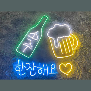 Insegna al <span class=keywords><strong>Neon</strong></span> in PVC Personalizzabile Decorazione Murale a LED con Grado di Protezione IP67 per Applicazioni Esterne - Product Image 2