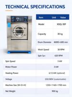 Mesin Cuci Industri Otomatis Penuh Seri XGQ F 30kg Steam untuk Hotel Rumah Sakit Laundry Bahan Stainless 304