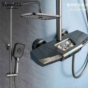Design de luxe salle de bain gramographe <span class=keywords><strong>musique</strong></span> pluie pommeau de douche mélangeur grande pluie gris bain et douche - Product Image 1