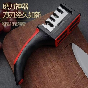 Factory wholesale household knife <b>sharpeners</b>, multi-functional <b>tools</b>, whetstones, and kitchen knife <b>sharpeners</b>. - Product Image 1