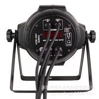Fournisseur en gros Nouveaux projecteurs de scène LED UV blancs 100W 200W Par Can LED COB pour salon automobile