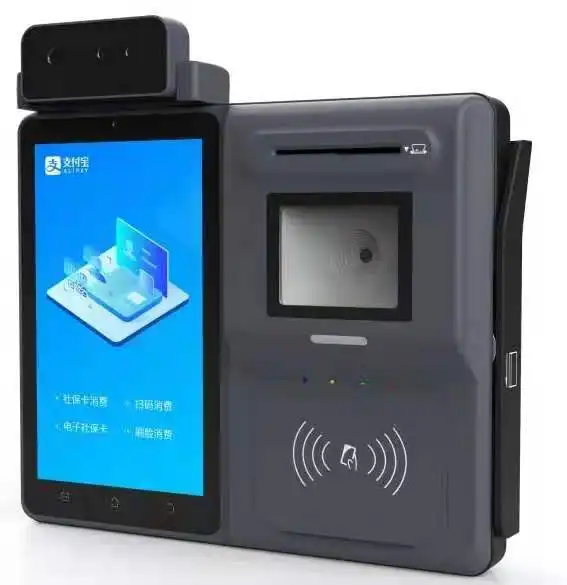 SAM Card Magnetic stripe interface For Smart Android Terminal Supported QR code RJ11 RJ45
