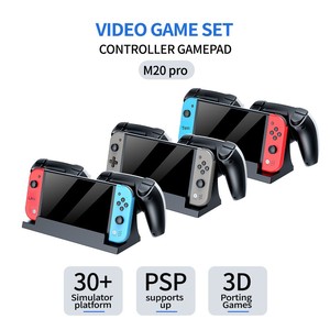 Nueva Consola <span class=keywords><strong>de</strong></span> <span class=keywords><strong>Juegos</strong></span> Portátil M20 con Pantalla HD <span class=keywords><strong>de</strong></span> 7 Pulgadas, Conexión a TV, Controles 3D para Dos Jugadores - Product Image 3