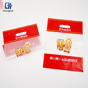Dongpeng Special Drink Plastic Tote <b>Bags</b> Transparent Printed Logo Gift <b>Packaging</b> Opp <b>Bag</b> Polyethylene Material - Product Image 1