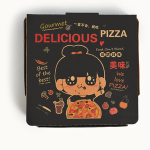 Caja <span class=keywords><strong>de</strong></span> <span class=keywords><strong>Pizza</strong></span> para Festivales con Logotipo Personalizado, Caja <span class=keywords><strong>de</strong></span> Alimentos Biodegradable, Moderna, Reutilizable, <span class=keywords><strong>de</strong></span> Papel Reciclado, Impresa - Product Image 3