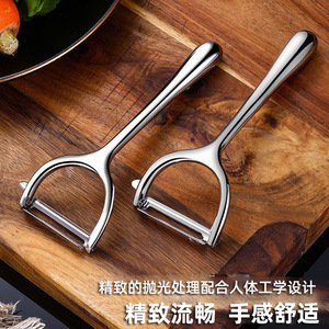 Stainless Steel Fruit Peeler <b>With</b> Black Handle For Kitchen Vegetable Potato Peeling <b>Tool</b> - Product Image 2
