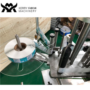 Máy Dán Nhãn Bên Và Mặt Kem Tự Động - Product Image 4