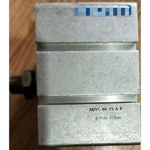 一台全新 Advc-80-15-a-<span class=keywords><strong>p</strong></span> 188321 短行程气缸 免费送货 # yp1 - Product Image 1