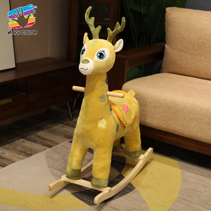 Cheval à bascule en peluche cerf jaune ensoleillé avec des accents floraux charmants-Rocker doux pour les tout-petits et les enfants W16D180 - Product Image 1