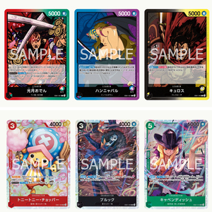 <span class=keywords><strong>Kado</strong></span> pour collection de cartes de papier d'anime japonais, booster supplémentaire avec impression couleur et coins arrondis [Boîte] - Product Image 3