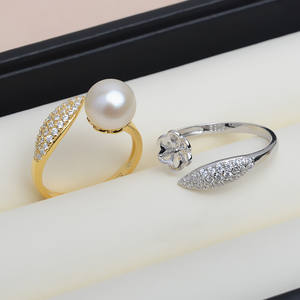 Anillo Abierto de Plata S925 con Incrustaciones de Plumas, Soporte Vacío para Perlas de 8-10 mm, Hecho a Mano, Ajustable, JG5371 - Product Image 1