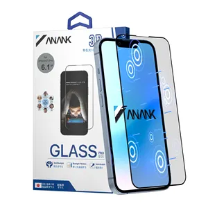 ANK2024 iPhone 14PLUS強化ガラス用アンチブルーライトスクリーンプロテクター