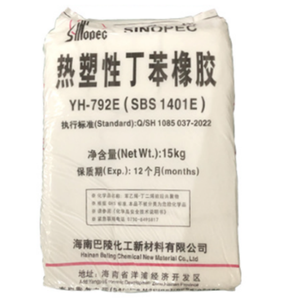 Best Selling Virgin and Recycled <b>SBS</b> Resin Granules for High Quality Stationery Sets at Low Price - Product Image 1