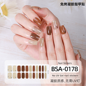 2025 Mới Vui Vẻ Giáng Sinh Thiết Kế Không Nướng Gel Dải Móng Tay Cho Ngón Tay Trang Trí Salon Chất Lượng Làm Móng Tay Ở Nhà Mà Không Cần Sưởi Ấm - Product Image 5