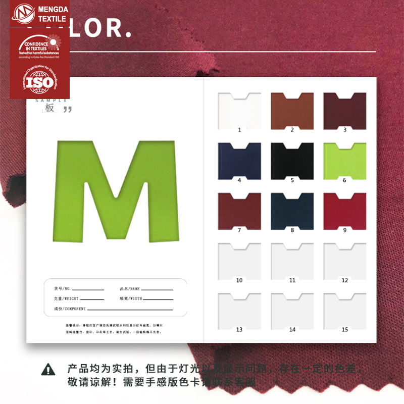 Service à la clientèle