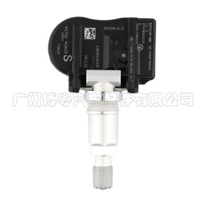 Capteur TPMS Infiniti 407004GA0B 315 MHz, système de surveillance externe de la pression des pneus - Product Image 4