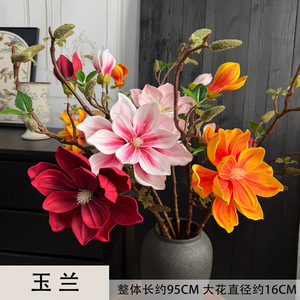 Bouquet de fleurs artificielles de magnolia Jinxi en soie réaliste pour décoration de mariage rose orange rouge - Product Image 5