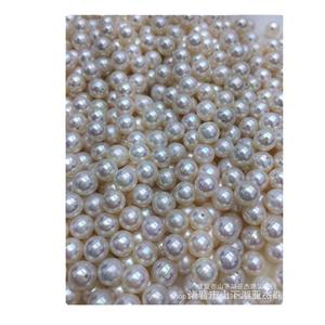 Perles de Zhuji en gros, 4-10mm, baroques, sans défaut, demi-percées, perles d'eau douce de qualité AAAA, modèle 32139 - Product Image 5