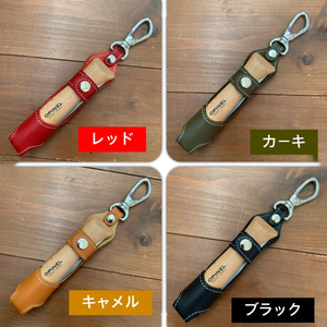 Porta-coltello portatile da campeggio a maglia n. 8 Opine-l custodia portachiavi con guaina pieghevole per coltello Opinell n. 9 tasca per rivestimento in pelle - Product Image 6