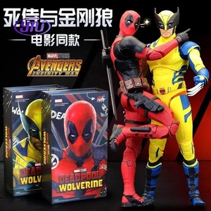 Đồ chơi ZD Toys Phim Deadpool 3 Phiên bản điện ảnh Deadpool 7 inch 18cm 1/10 Mô hình nhân vật hành động khớp cử động - Product Image 3