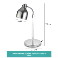 Lampe chauffante de présentation d'aliments de luxe en or et argent TY-0006 pour la restauration