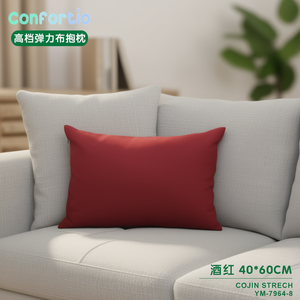 Coussin de siège et oreiller extensibles en tissu élastique haut de gamme, couleur rouge vin, 40*60 pouces - Product Image 2