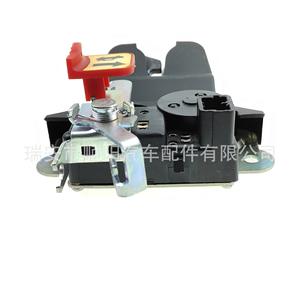 Bloqueo de Maletero 81230-3S000 para Nissan Toyota Faw Jp, Herramienta de Cerrajería para Autos - Product Image 3