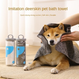 Large Absorbent Pet Towel for Cat and <b>Dog</b> <b>Bathing</b> for Cleaning and Grooming - Product Image 2