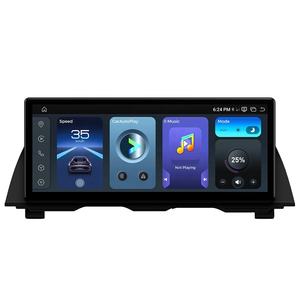XTRONS Radio de Auto Android con Pantalla Táctil IPS G+G de 12.3 Pulgadas, 8+128 GB, Qualcomm 662, 2400x900, Totalmente Laminada, para BMW Serie 5 F10/F11 NBT - Product Image 1