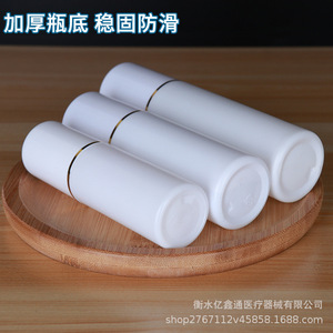 White Plastic Spray <b>Bottles</b> 30ml 50ml 100ml Cylinder <b>Pump</b> Sprayer Gold Stripe Personal Care Packaging - Product Image 4