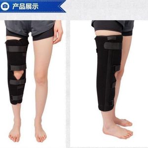 Attelle de genou taille L en TPE avec tiges en acier et fermeture auto-agrippante pour soutien post-chirurgical et équipement de rééducation - Product Image 4