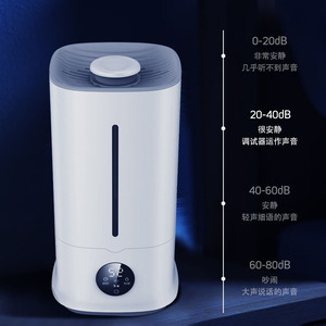 <b>Humidifier</b> For Home Use 4.1-6.0L Quiet Operation With Digital Display And Aromatherapy Function - Product Image 3