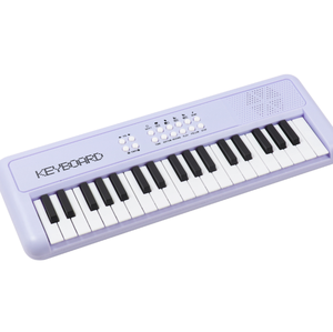 <span class=keywords><strong>Piano</strong></span> musical jouet pour bébé mini clavier musical 37 touches de Chine <span class=keywords><strong>petit</strong></span> clavier <span class=keywords><strong>numérique</strong></span> portable avec microphone en vente - Product Image 2