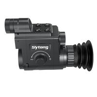 Sytong HT-77 Multi-Scenario Outdoor Hunting Optics High-Sensitivity Night Vision Scope Thermal Scopes & Accessories