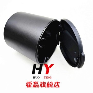 Car Ashtray Flip Type 76mm X 65mm X 74mm Detachable Embedded Black <b>Engineering</b> <b>Plastics</b> For DZ Models - Product Image 4
