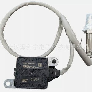 Vitae Technologies NOX <b>Sensor</b> SNS0733C <b>For</b> <b>Car</b> Replacement Repair - Product Image 3