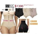 Mixed color (skin color, black, brown)