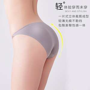 A Buon Mercato Giovane Ragazze Mutandine Della Biancheria Intima Calda Del Sesso Modale Biancheria Intima Delle Donne - Product Image 4